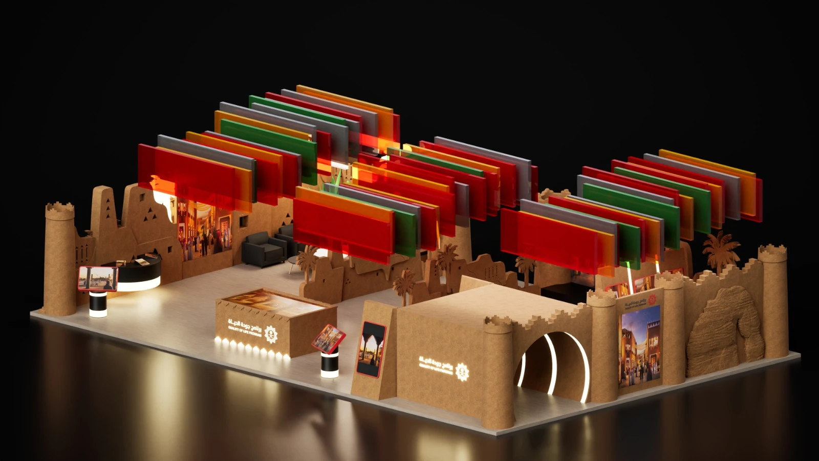 Exhibition design from the studio archive